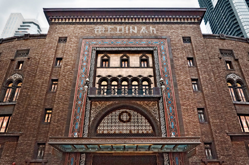 Medinah Temple